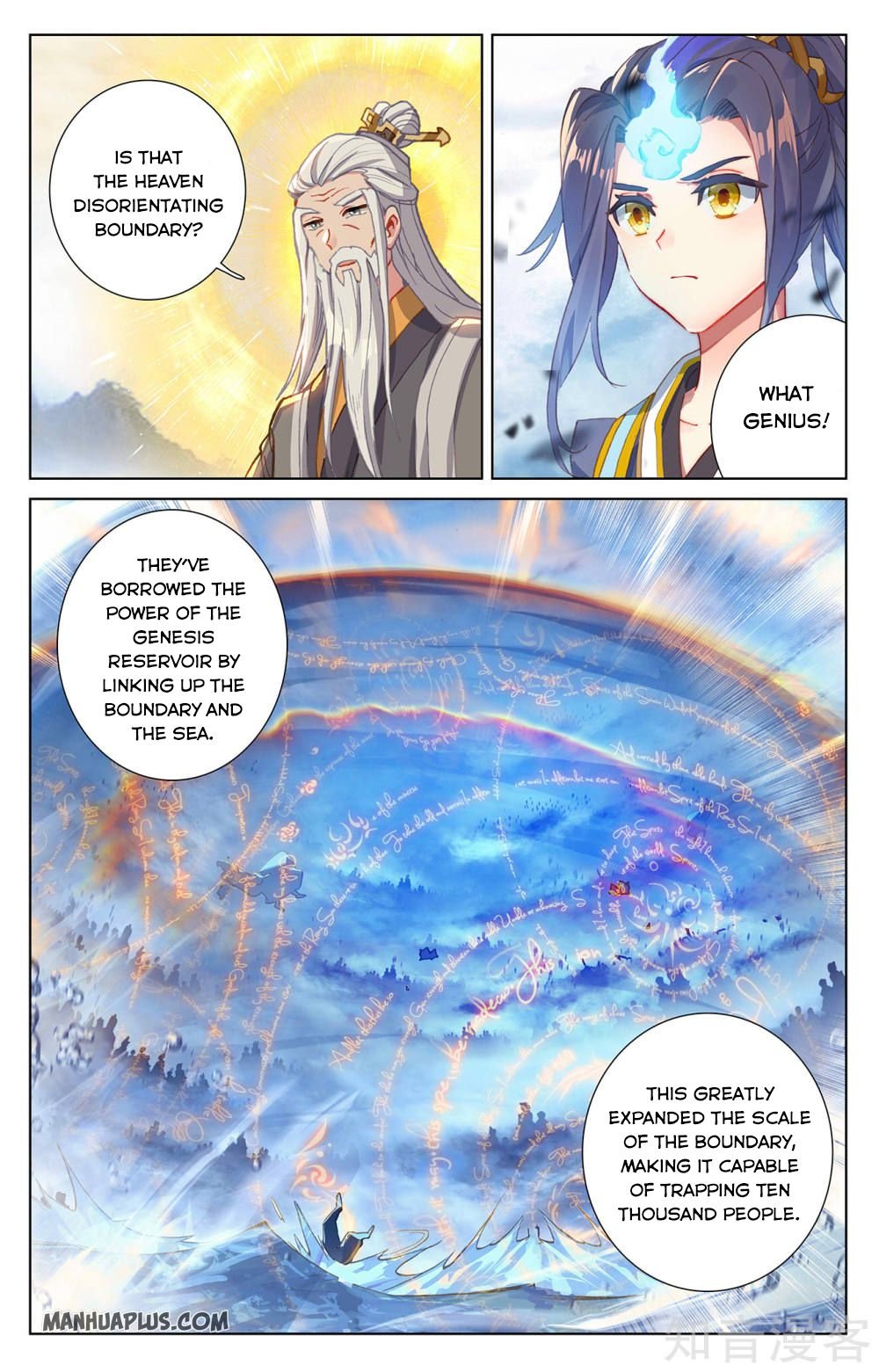 Yuan Zun Chapter 268 4